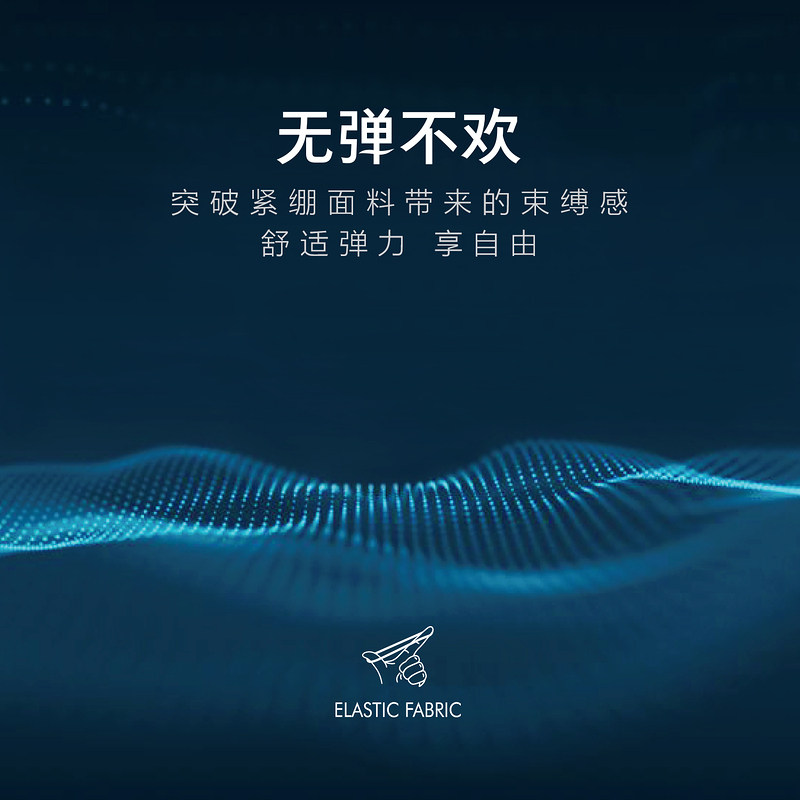hla /海澜之家春夏无弹新疆棉裤子 海澜之家休闲裤