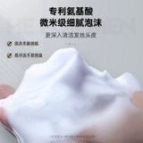 Шампунь, гель для душа, увлажняющий комплект со стойким ароматом, долговременный эффект