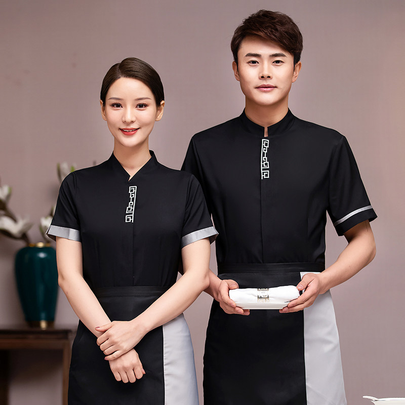 餐厅工作服短袖餐饮酒店火锅饭店前厅传菜服务员高端中式服装夏季