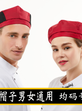 餐饮工作服饭店DIY鸭舌帽定制