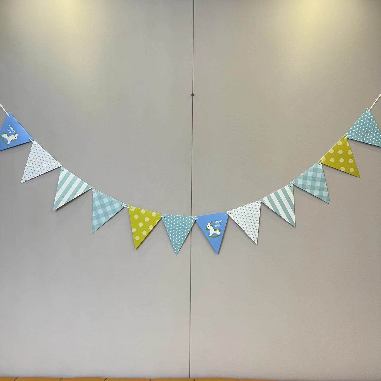 生日派对装饰拉旗三角旗六一儿童节商场幼儿园教室布置用品彩旗,淘宝优惠券,粉丝福利购,淘宝优惠卷