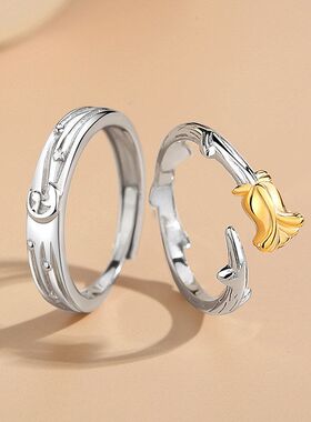 银铭品玫瑰纯银925小王子情侣ins