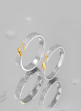 银铭品ins925风落日金山男女情侣