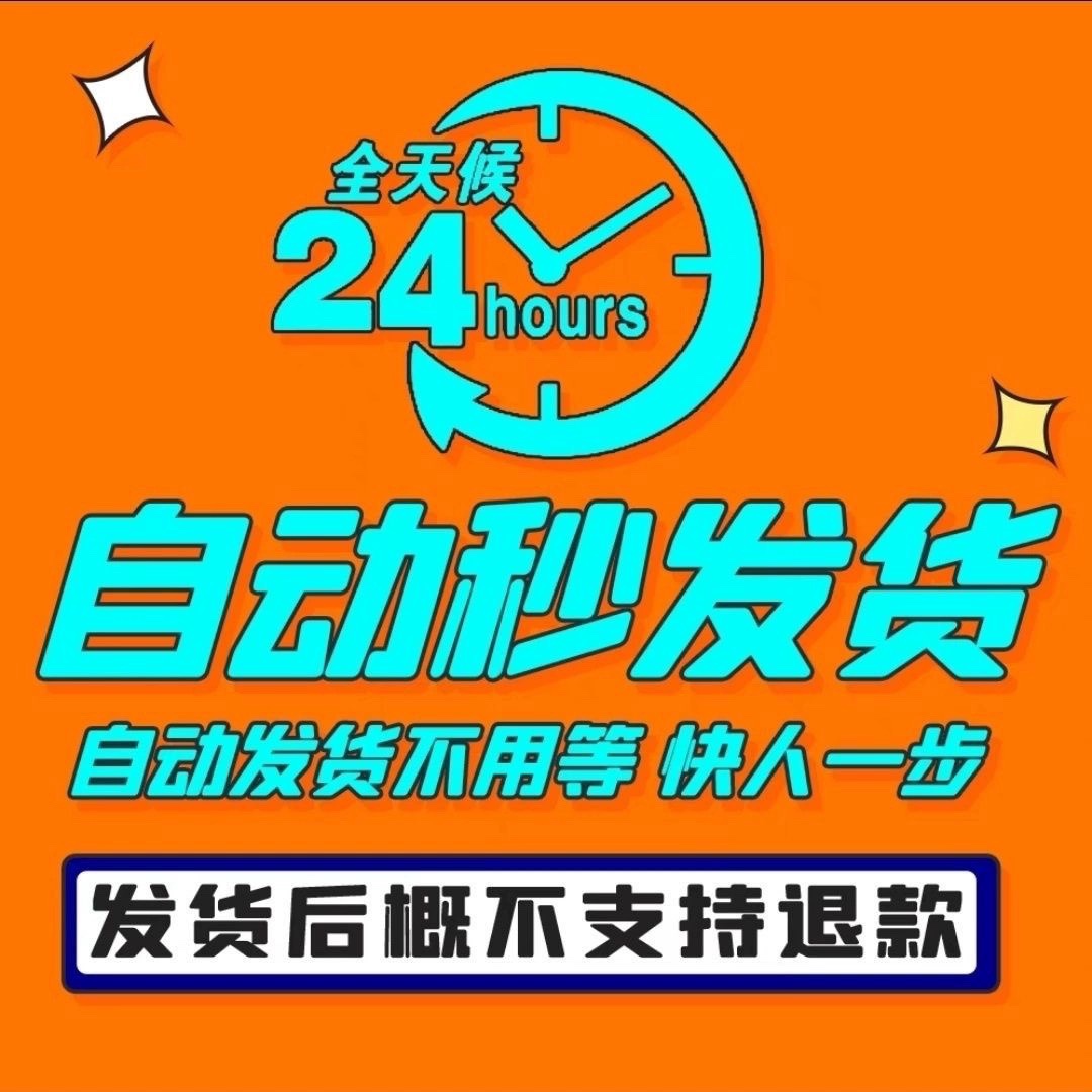 黄金鉴定教程黄金回收鉴定真假回收鉴定工具回收套路回收教学课程 - 图2