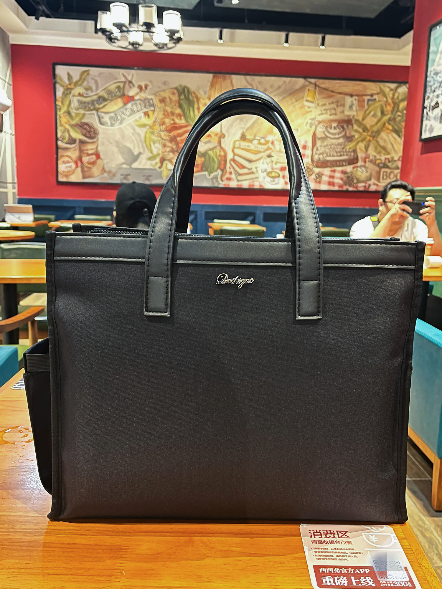 体制内公文包中式立体手提电脑包资料袋 黑色 支持定制印刷logo,淘宝优惠券,粉丝福利购,淘宝优惠卷