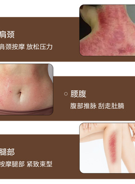 高端纯黄铜手持式经络刷揉肚子腿部按摩专用全身通用刮痧神器便携