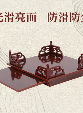 沐恩板材古典中式装饰摆件