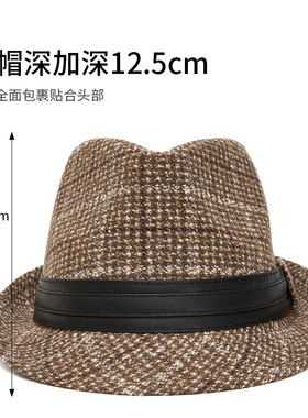 秋冬男士英伦粗花呢短檐爵士帽