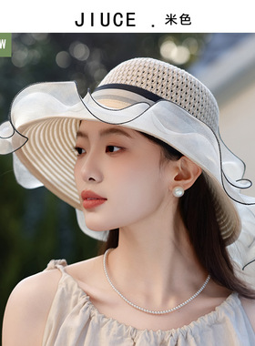 夏季优雅欧根纱透气防晒妈妈帽