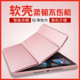 Apple, маленький защитный чехол, силиконовая лента, планшетный прозрачный ноутбук, масштаб 1:2, 2/3, A1489, A1599, A1432, A1489, A1538