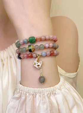 新中式彩色串珠多层叠戴手链女轻奢小众时尚狐狸面具手串2024新款