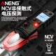 Intelligent digital clamp meter multimeter multifunction clamp flow