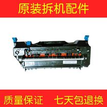 Original OKIC310 OKIC310 C330 C330 C530 C530 C550 Color printer dismantling machine heating assembly