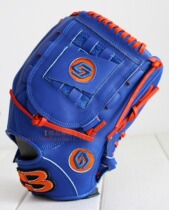 (Boutique Baseball) Taiwan Imports Brett GB5 Hall of Fame Stiff Calf Leather Pitcher Baseball Glove