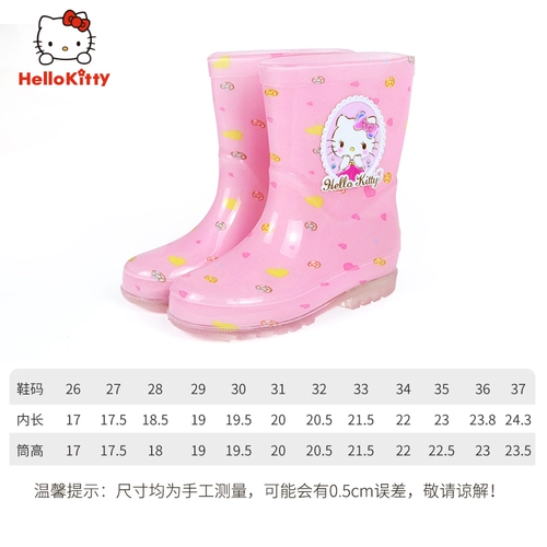 Hello kitty, детский дождевик, обувь для принцессы для школьников, нескользящие детские удерживающие тепло сапоги, средней длины