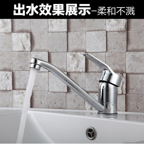 原装纽珀面盆厨房水龙头起泡器内芯过滤嘴网出水嘴水龙头配件 - 图2