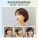 Meidi human hair breathable ear hanging wig