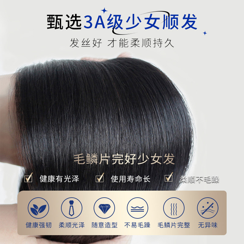假发全头套女真人发丝短卷发日常中老年女士妈妈款帽子无痕隐形