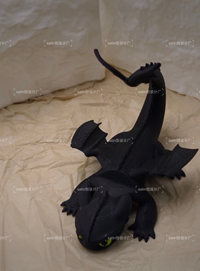3D打印驯龙高手夜煞光煞无牙仔龙摆件桌面装饰摆件手办手机支架