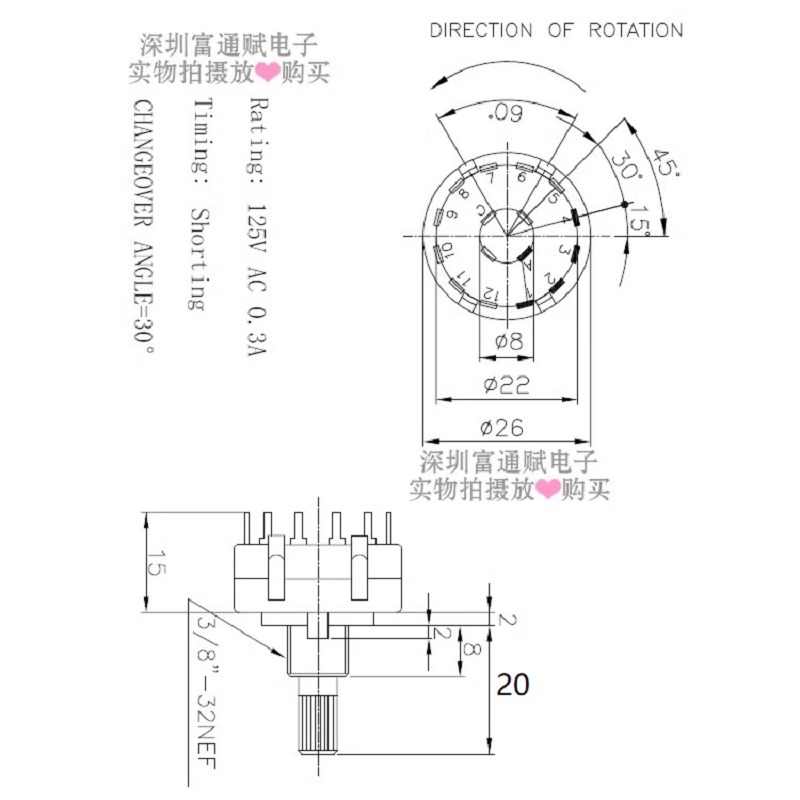 优质26型号转换开关 切换旋转档位开关 RS26-1刀4档-20F 波段开关 - 图0