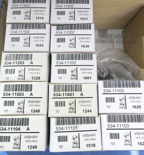 Vishay spectrol英国534-11精密多圈 电位器500欧1k2k5K10k20K50K - 图3