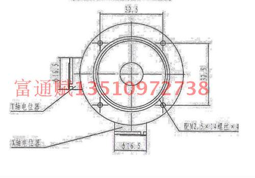 二维摇杆电位器JH-D202X-R2/R4 2维密封性云台控制器影视摄影专用 - 图3