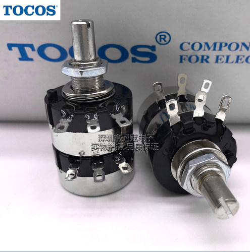 日本TOCOS  RV24YG20S 双联电位器 B1K2K5K10k50K100K250K500K1M - 图2