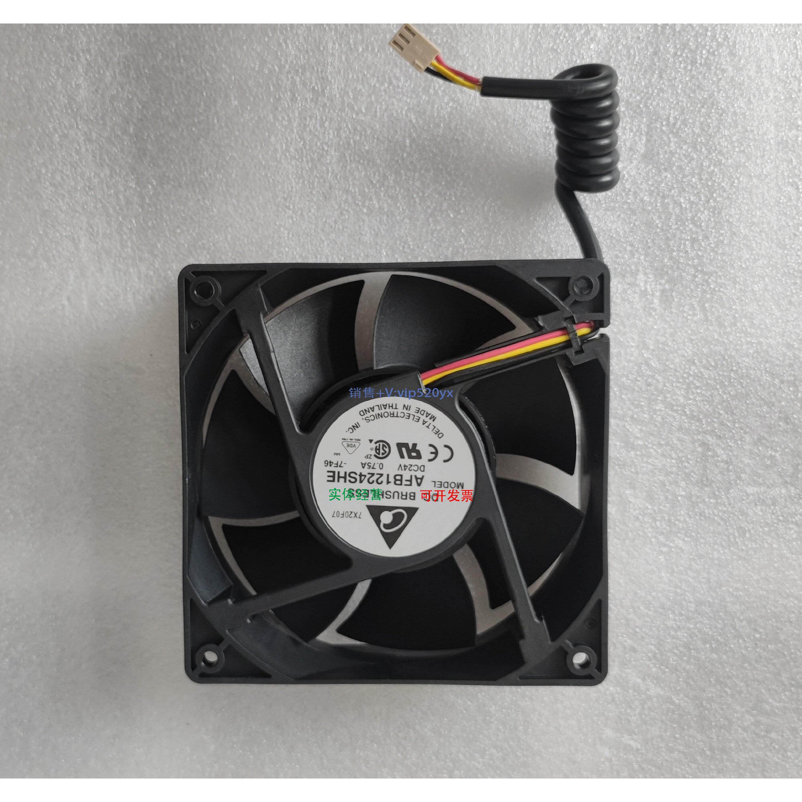 现货供应丹佛斯变频器 AFB1224SHE 风扇 DC24V 0.75A 134B7249 - 图0