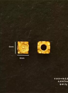 沙金保色 四面花朵隔珠高档diy编织手串手链佛散珠子水晶饰品配件