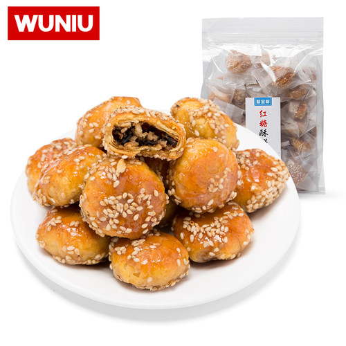 金华义乌特产梅干菜红糖酥饼500g黄山烧饼办公室休闲小吃零食糕点 - 图0