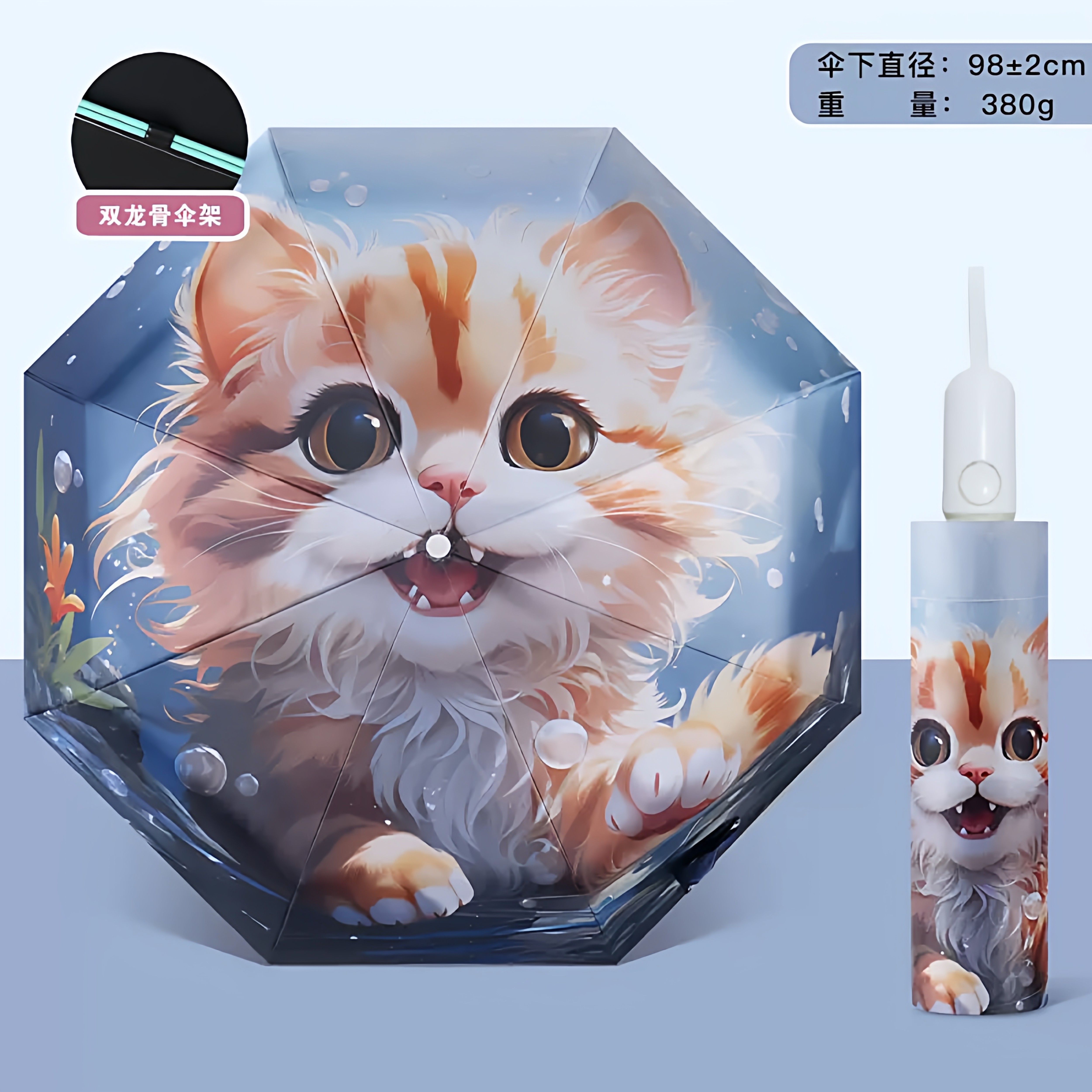 雨伞三折伞卡通小孩成人儿童学生自动手动轻巧防晒厂家直销批发,淘宝优惠券,粉丝福利购,淘宝优惠卷