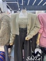 BLACK BABI South Korea East gate 2023 Winter new womens dress harness cardiovert sweater two-piece set