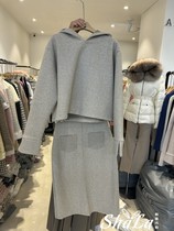 A: SIGN Korea East gate 2023 Winter new womens clothing pure color minimalist fashion 100 lap casual suit
