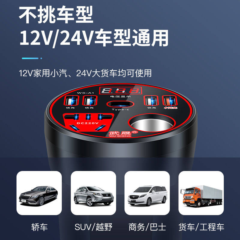 图 4
