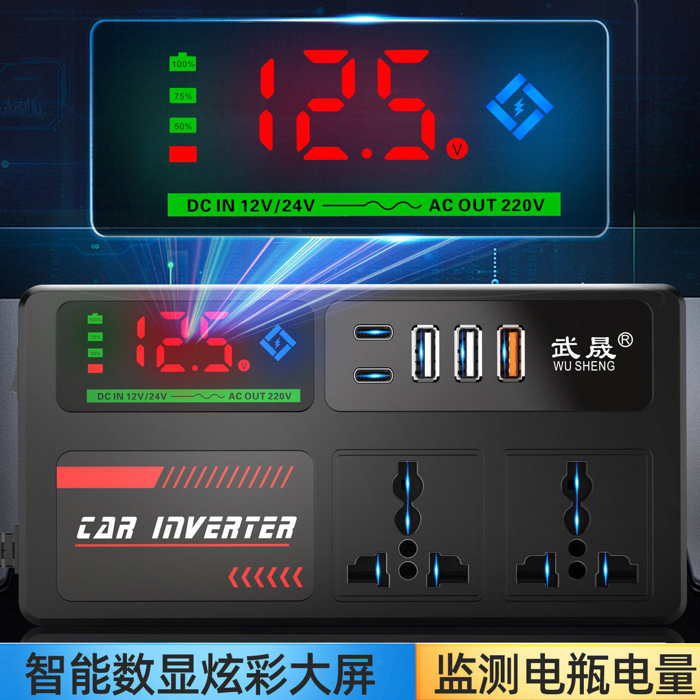 图 4