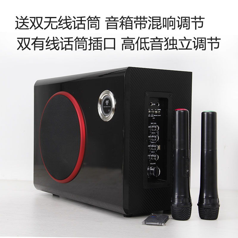 清仓有源2.1低音炮家用USB播放可接2副箱送双话筒KTV低音炮电脑用 - 图2