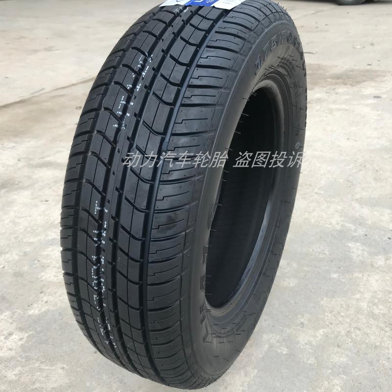 175/70R14LT轮胎适用威望306宏光S荣光星光小卡加厚载重8层小货车 - 图0
