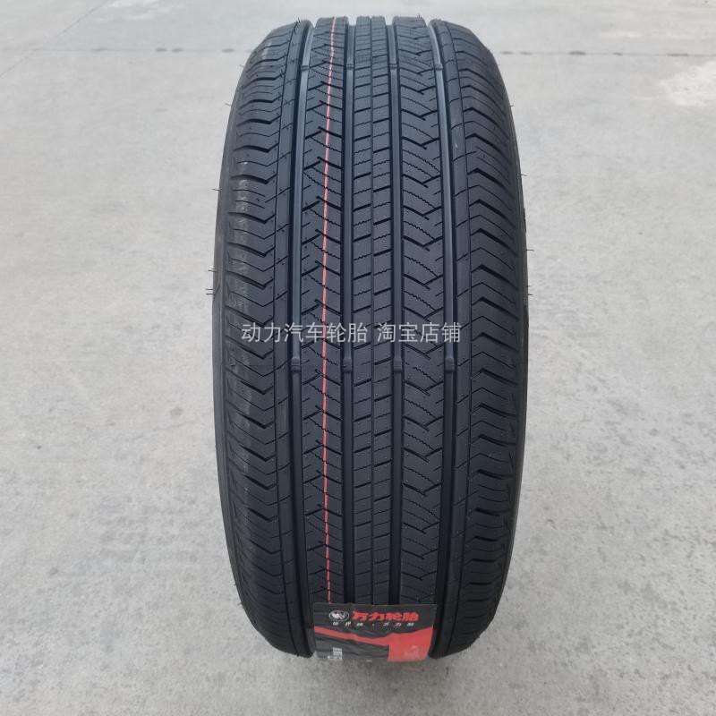 汽车轮胎235/50R19 99v SU027江淮思皓x8原厂原装配套2355019 - 图0