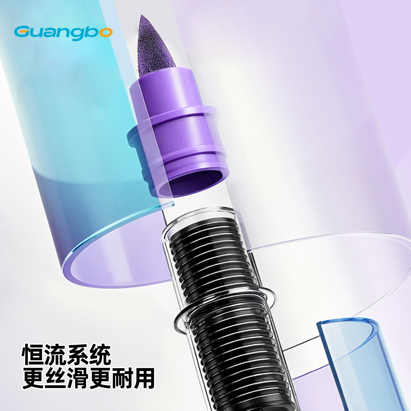 广博软头直液式丙烯马克笔小学生美术专用不透色可叠色手绘漫画笔,淘宝优惠券,粉丝福利购,淘宝优惠卷