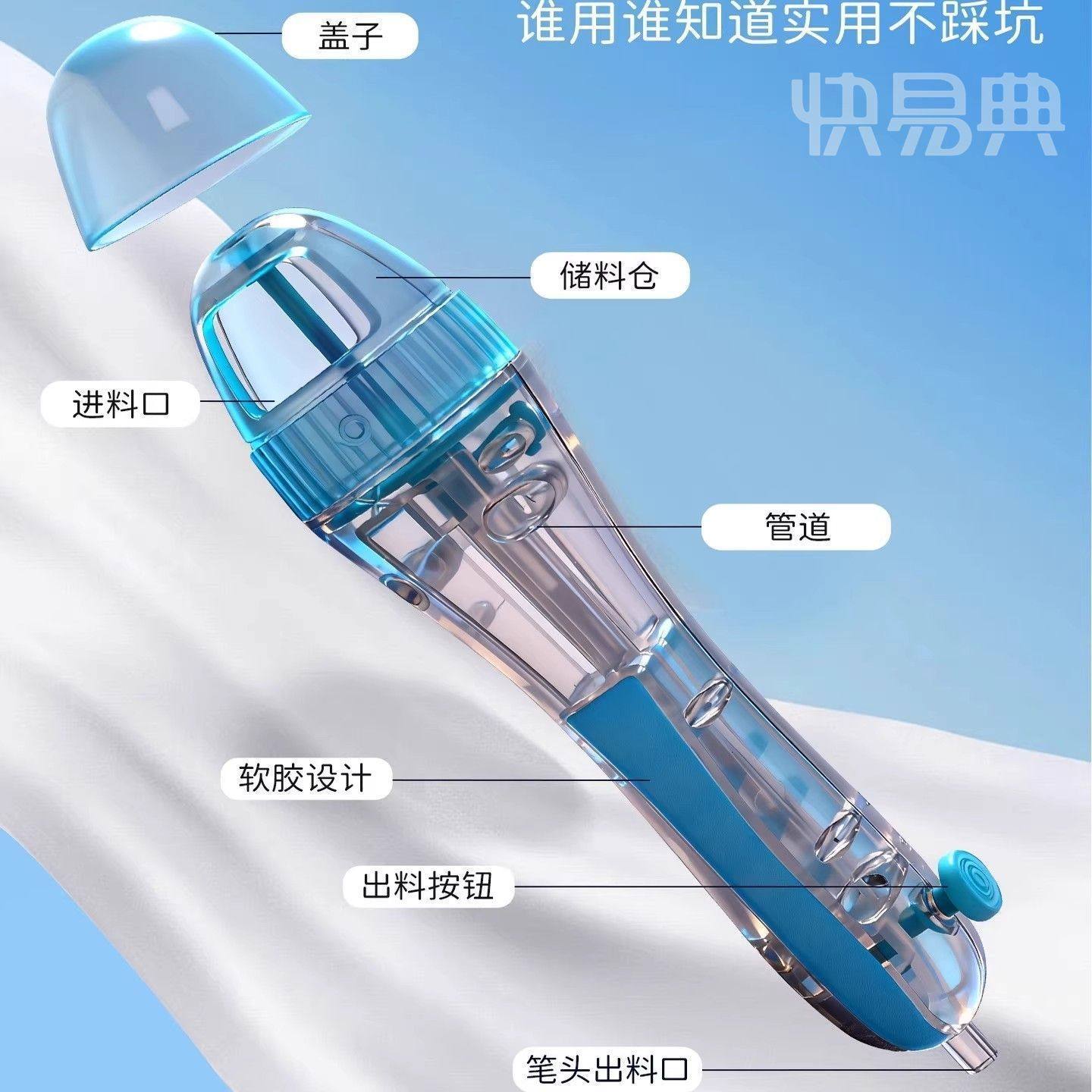 快易典按压自动点珠拼豆笔手工diy套装辅助工具包补充其它功能笔,淘宝优惠券,粉丝福利购,淘宝优惠卷