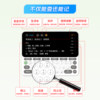 Kuayidian E2 electronic dictionary AI new word machine