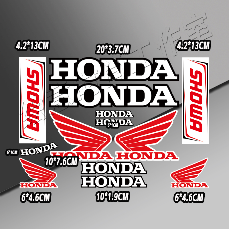 适用本田摩托车装饰贴纸反光防水机车贴花HRC CB CBR配件赞助商贴,淘宝优惠券,粉丝福利购,淘宝优惠卷