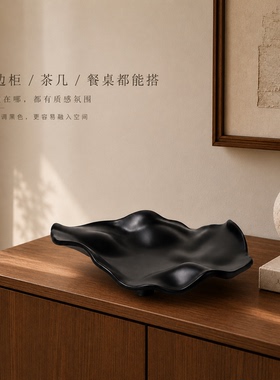 【树脂果盘】客厅茶几零食收纳盘