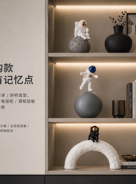 创意卡通摆件宇航员雕塑
