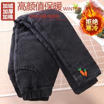 Girl Cotton Pants Triple gush thickened outside wearing black girl CUHK Childrens jeans elastic tight fit underpants
