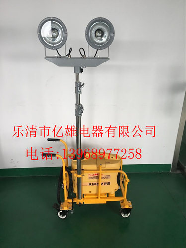 SFD3000C便携式升降工作灯(数码静音发电机) 救援列车移动照明灯 - 图1