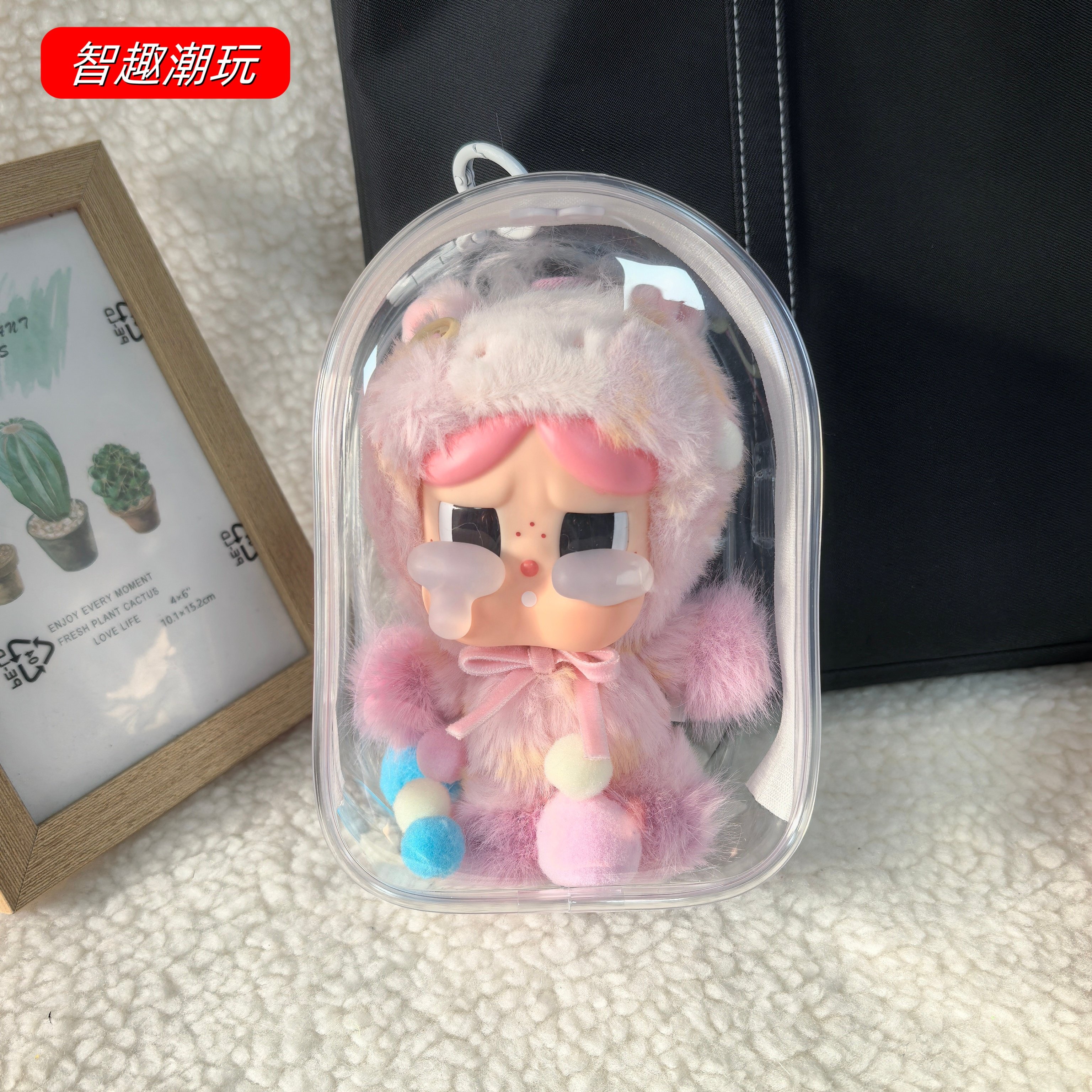 马力全开保护套娃包泡泡玛特幸福马挂件防尘收纳15cm18cm遛娃痛包,淘宝优惠券,粉丝福利购,淘宝优惠卷