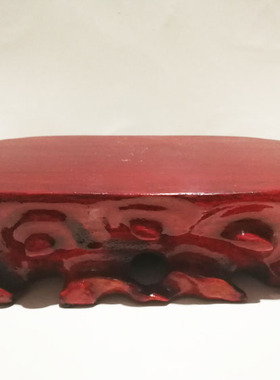 实木底座可挖槽椭圆形花盆景奇石