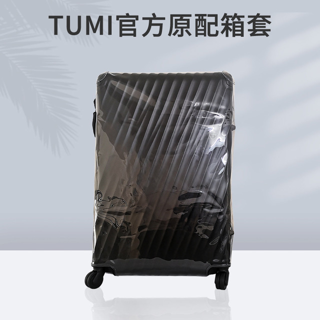 适用途明TUMI行李箱保护套19Degree铝合金 V3拉杆旅行箱透明箱套 - 图0