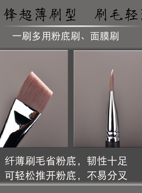 沧州品质粉底刷面膜刷乌木系列